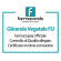 Glicerolo Vegetale Farmacondo 1 LITRO FU prezzo recensioni Materie Prime