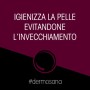 DERMOSANA CREMAGEL MULTIFUNZIONE igienizzante+antiage